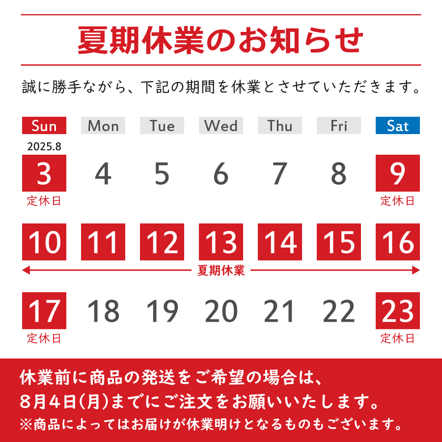 中学生の教材　スコアップ　中1〜中3 + @おまけ⭐︎価格はそのまま！ 中学生の教材 スコアップ 中1〜中3 + @おまけ⭐︎価格はそのまま
