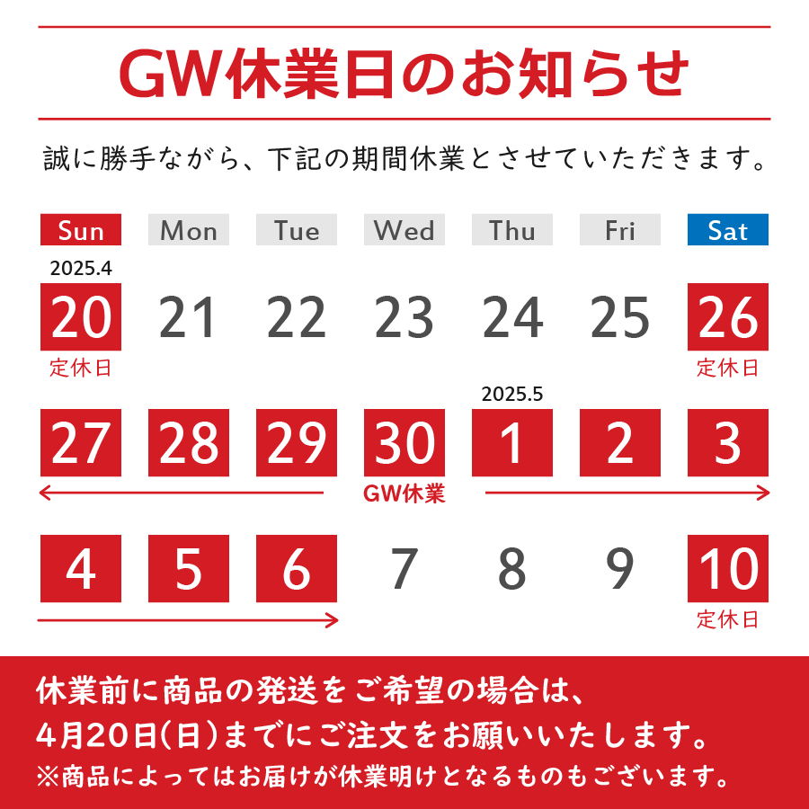 塾まるごとネット