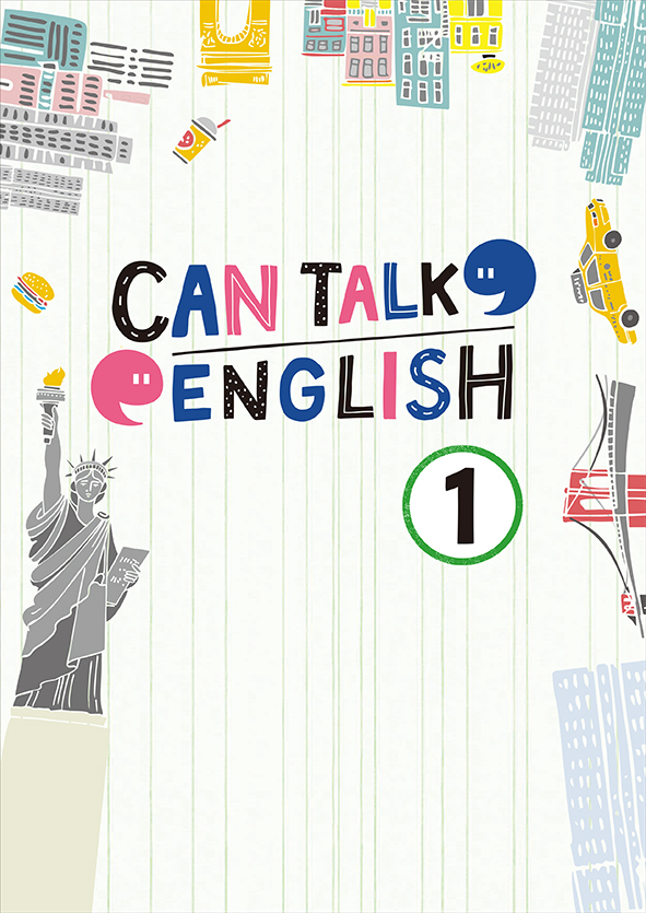 CAN TALK ENGLISH 1