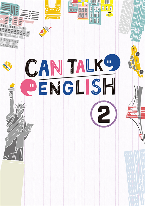 CAN TALK ENGLISH 2