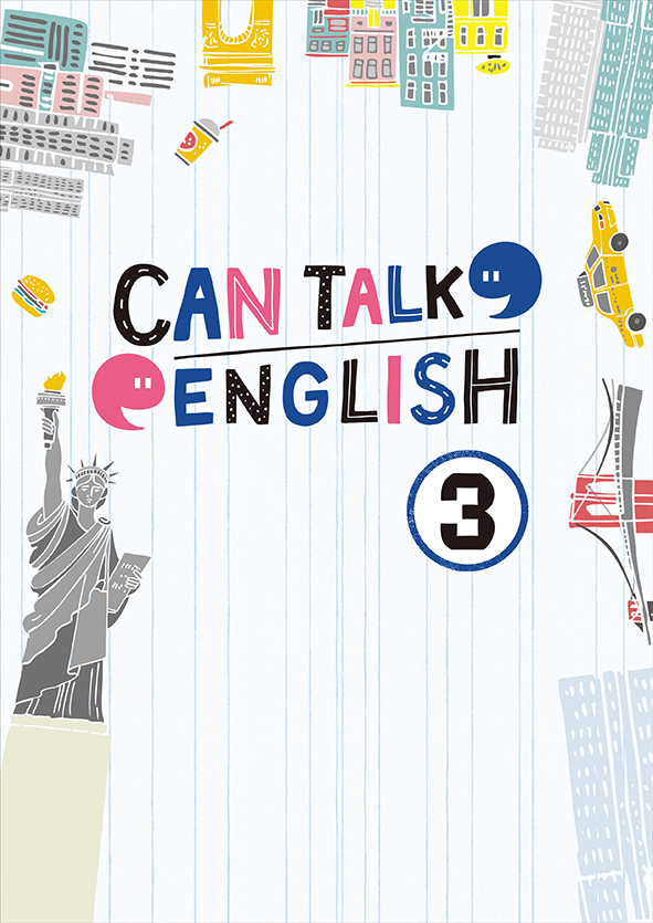 CAN TALK ENGLISH 3